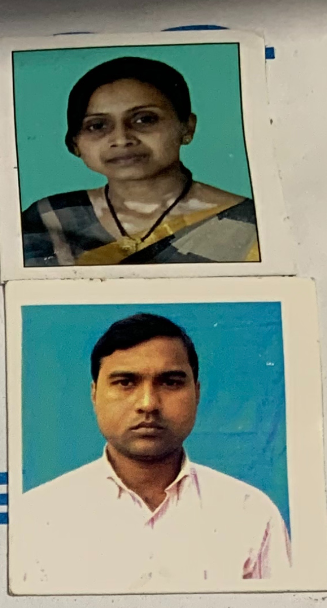 giaul hoque