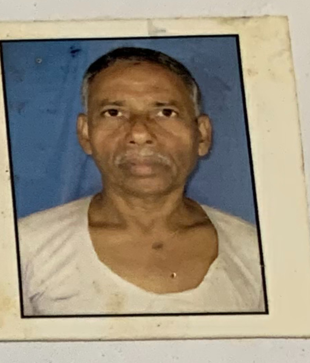 amal chandra mahanta