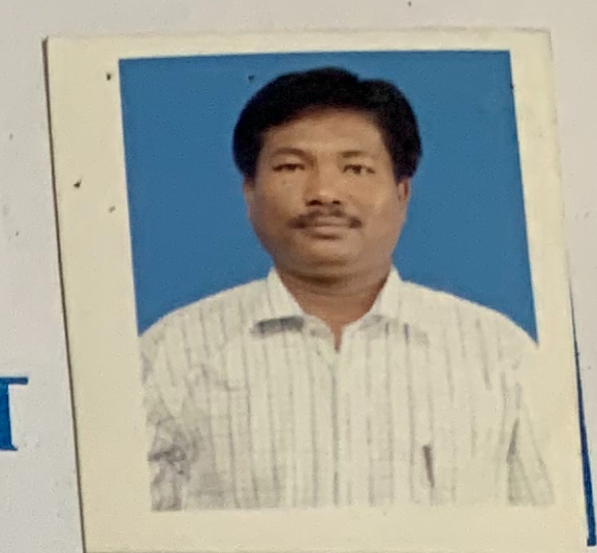 haripada ray
